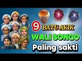 Download Lagu KISAH !! RAHASIA BATU AKIK WALISONGO !! WARISAN LELUHUR YANG MASIH HIDUP