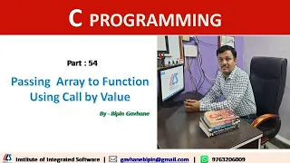 Part - 54 Passing Array to Function using call by value Hindi Language