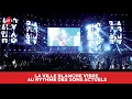 Download Lagu Casablanca Music Week : ambiance survoltée à La Casablancaise