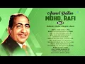 Download Lagu Mohammed Rafi Songs | मोहम्मद रफ़ी के गाने | Akele Hain Chale Aao | Aap Ke Pahloo Men Aakar