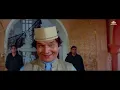 Full 4K - कैसे लेगा मिथुन बहिन के बलात्कार का बदला, देखिये Mithun ki Superhit Blockbuster Full Movie