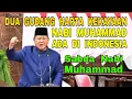 Download Lagu Dua Gudang Harta Kekayaan Nabi Muhammad ﷺ Ada di Indonesia