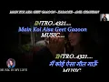 Main Koi Aisa Geet Gaaoon Karaoke With Scrolling Lyrics Eng. \u0026 हिंदी