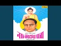 Download Lagu Bhima Tujhya Matache