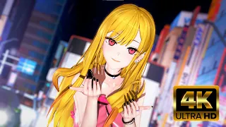  kkvmd mmd follow the leader 4k 