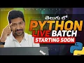 Basic to Advanced Python Programming with Django Telugu