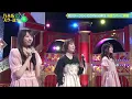 乃木坂46『Cipher Cipher』矢田萌華　大越ひなの　花澤香菜　乃木坂スター誕生！SIX#36(2026/2/2)