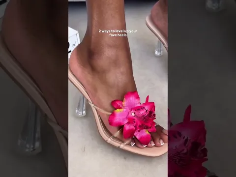 🤩