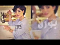 حبيتك على النيه |محمد بن غرمان بطيئ