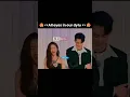 Download Lagu ❤️😘💋Dylan wang happy with his girlfriend bailu | they always made for each other #dylanwang#bailu
