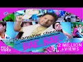Download Lagu Bae Bae |  Limousine | Shamsher Cheena | Sudesh Kumari | Full Official Video | Hit Song