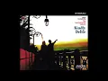 ไปต่างจังหวัด - Boyd Kosiyabong - Kindly Delite (The Instrumental Album)