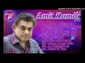 Download Lagu Amit Kumar | Hindi 80's Songs.