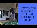 How to Stop your golf shots