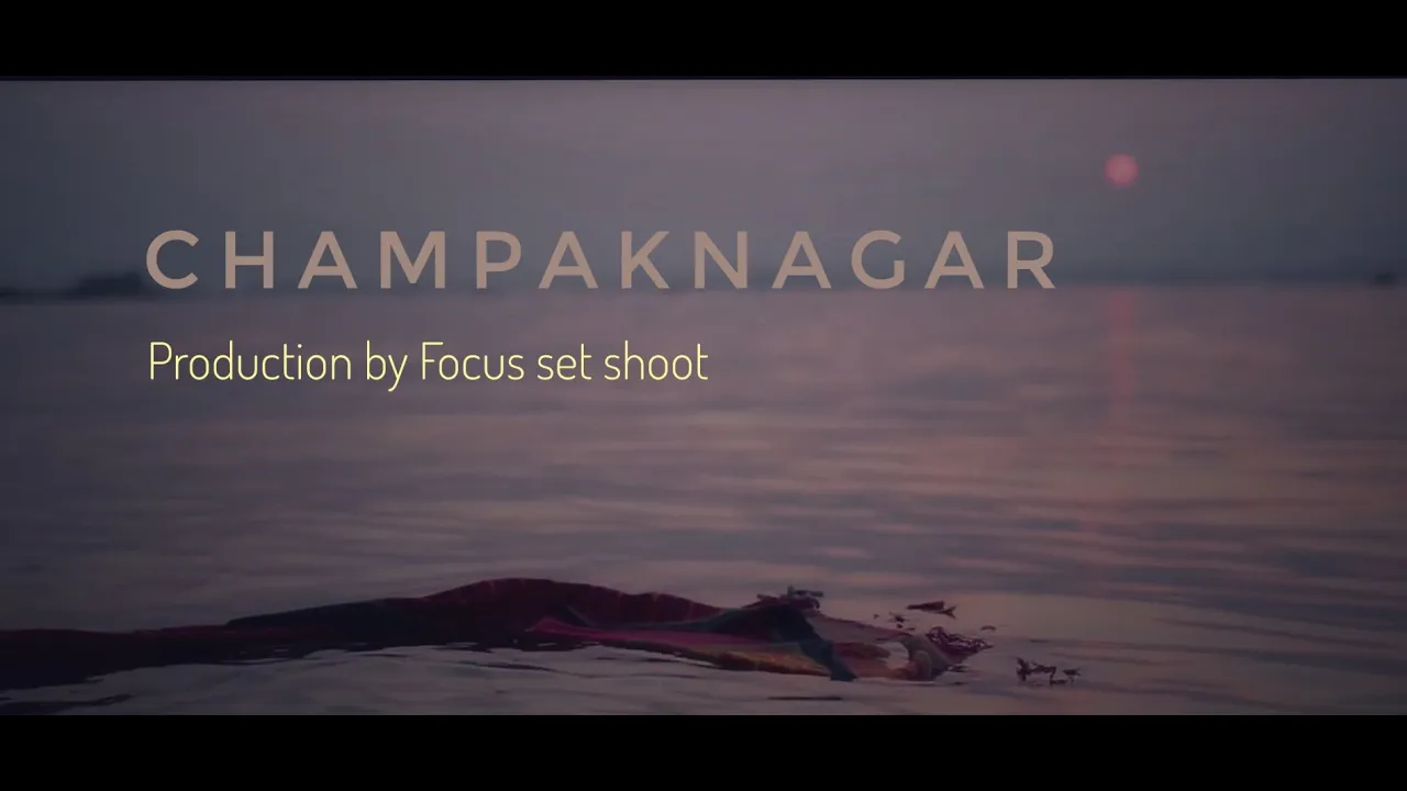 Champaknagar।।Reminiscence।।Chakma Band Music Video Champaknagar।।Reminiscence।।Chakma Band Music Video