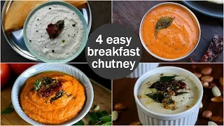 recipe: http://hebbarskitchen.com/tangy-tomato-chutney-recipe-idli-dosa/ Website – http://hebbarskit. 