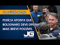 Lagu Perícia aponta que Bolsonaro deve operar o mais breve possível – Jornal da Gazeta – 19/12/2025
