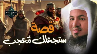 قصة واقعية مؤثرة جد ا رواها الشيخ محمد الشنقيطي لن تصدق النهاية 