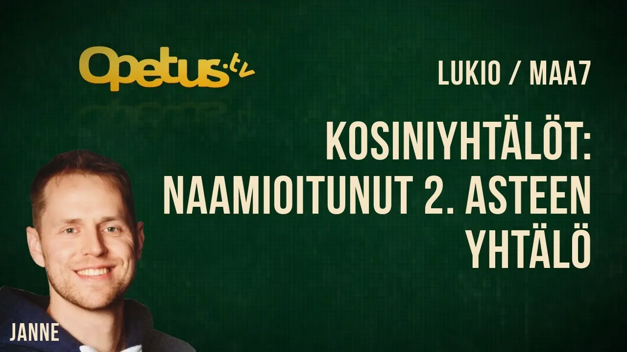 Kärpät C - Jokerit C (5-2) Nordis 5.2.2019 Playoff.. 