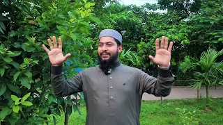 সাহাবীরা কীভাবে কুরআনের হাফেজ হয়েছিলেন? | সহজে হিফজ করার অনুপ্রেরণামূলক পদ্ধতি