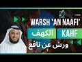 Download Lagu Surah KAHF by Mishary Alafasy, WARSH | مشاري العفاسي سورة الكهف برواية ورش