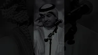 راشد الماجد قدر يصبر 