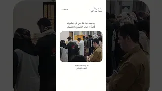 آية الكرسي أحمد المزجاجي اكسبلور القرأن الكريم ترند تلاوة خاشعة 