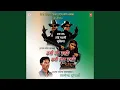 Download Lagu Bijli Ke Taar Dh Lem