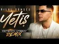 Bilal SONSES - Yetiş ( Metehan Ütebay Remix )