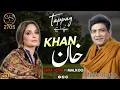 Download Lagu Khan Malkoo Sara Altaf Tappay Mahiye  Latest Song 2024 Malik Studio #malikasadbohar #wealikuri Download Lagu Khan Malkoo Sara Altaf Tappay Mahiye  Latest Song 2024 Malik Studio #malikasadbohar #wealikuri