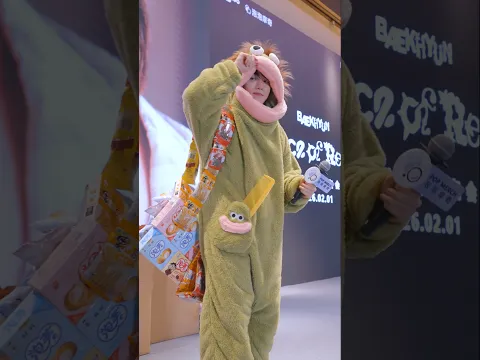 ⎚ㅅ⎚´-✧ #백현 #BAEKHYUN #EssenceofReverie #BANGKOK #TAIPEI #GUANGZHOU #Behind