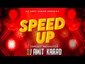Speed Up Circuit Mix Remaster | Dj Amit Karad | Trending Remaster Trance | Viral Trance