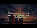 Download Lagu F4 Jue Bu Neng Shi Qu Ni Lirik (Baby Baby Baby) terjemahan Indonesia