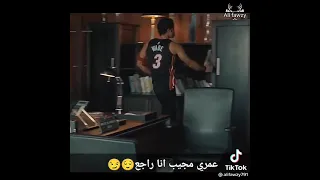 قالو عني مش بتراجع    دندنها