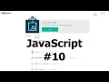 10 - Objects Classes