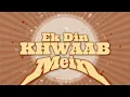 Mere Naseeb Mein (Official Lyric Video) | Lata Mangeshkar | Amitabh, Shatrughan, Rishi, Hema| Naseeb