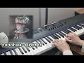 Lagu [Piano Cover] 「Algernon」 Yorushika (アルジャーノン ヨルシカ)