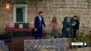 مسلسل زهرة الثالوث حلقة 9 