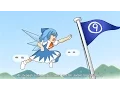 Download Lagu 【Touhou PV】Cirno ⑨'s Blue Regrets, Blue Tears 【東方】 English Subs