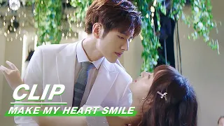 Download Clip: Romantic Dance By Ye And Gu | Make My Heart Smile EP01 | 扑通扑通喜欢你 | iQiyi MP3