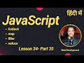 JavaScript Tutorial For Beginners In Hindi - forEach map filter and reduce