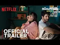 Download Lagu Mismatched: Season 3 | Official Trailer | @MostlySane, Rohit Saraf, Ahsaas Channa | Netflix India