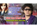 Download Lagu Pramod Kharel New Song 2078/2021 | Pahilo Maya aafno bhayana FT. Rakchhya Shrestha \u0026 Sanam Kathayat