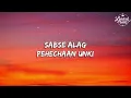 KAHO NA KAHO - ANU MALIK, AMIR JAMAL ( LYRICS )