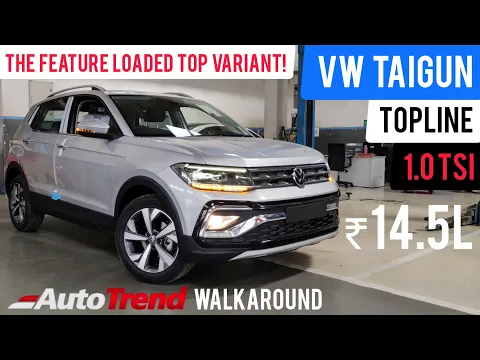 Volkswagen Taigun Topline 1.0 TSI - Feature Loaded Top Spec Variant | TeamAutoTrend !
