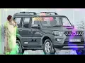 Matla Upar Matlu (Official Video) Devpagli, Jigar Thakor , New Gujarati Love Song 2021, HD Video