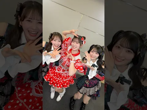 #坂井仁香 さんと好きish🤘🏻❤️コラボありがとうございました🍓🍑👼🏻@超ときめき♡宣伝部 #伊藤百花 #佐藤綺星  #超とき宣#AKBが好きish