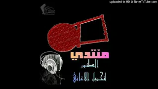 ابوك يااسامه معطصم 