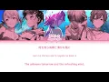 [GAME VER] Surges — Vivid BAD SQUAD × 巡音ルカ [プロセカ Color Coded Lyrics 歌詞]