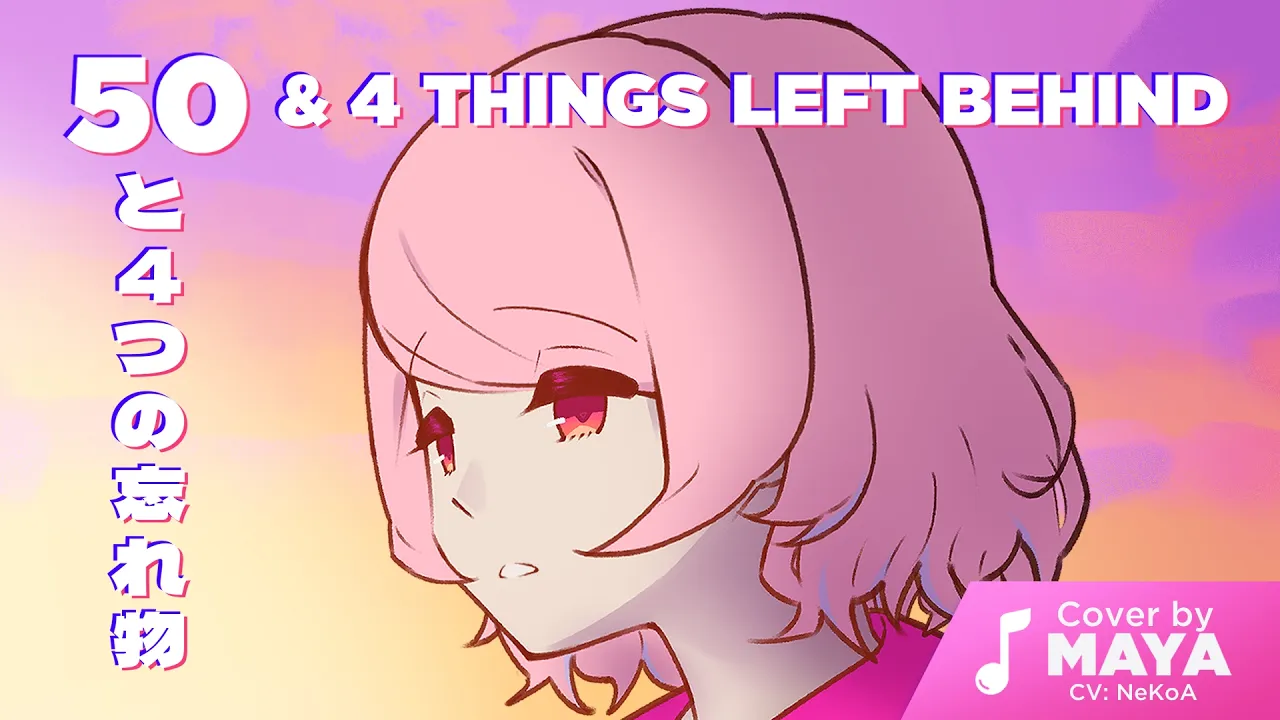 Maya Music Video
